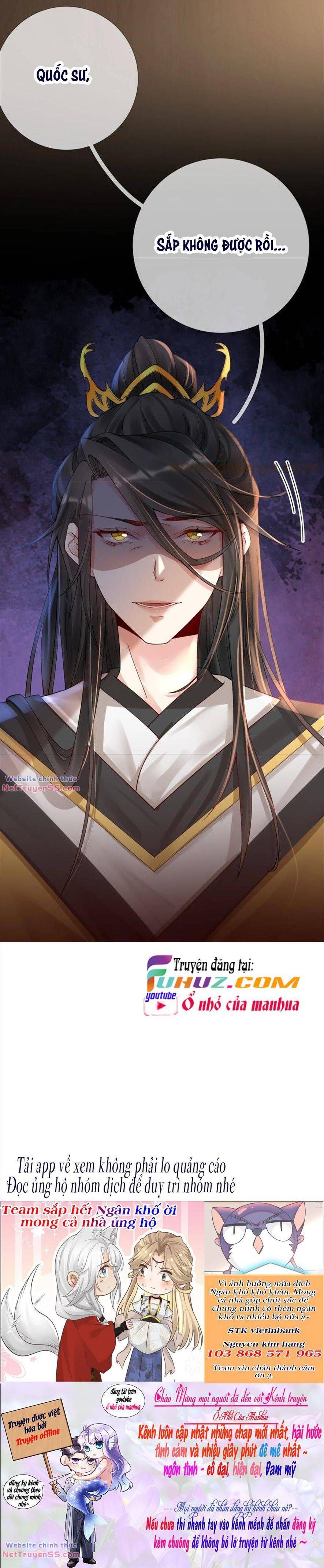 Xuyên Về Cổ Đại Làm Nữ Phụ Vô Dụng Chapter 70 - 16