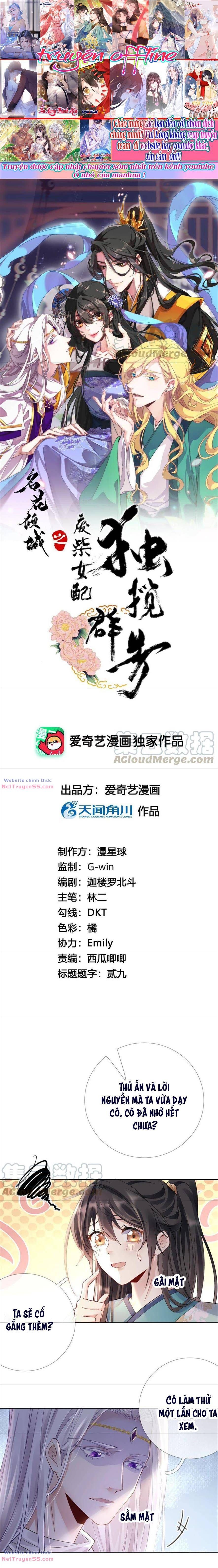 Xuyên Về Cổ Đại Làm Nữ Phụ Vô Dụng Chapter 70 - 17