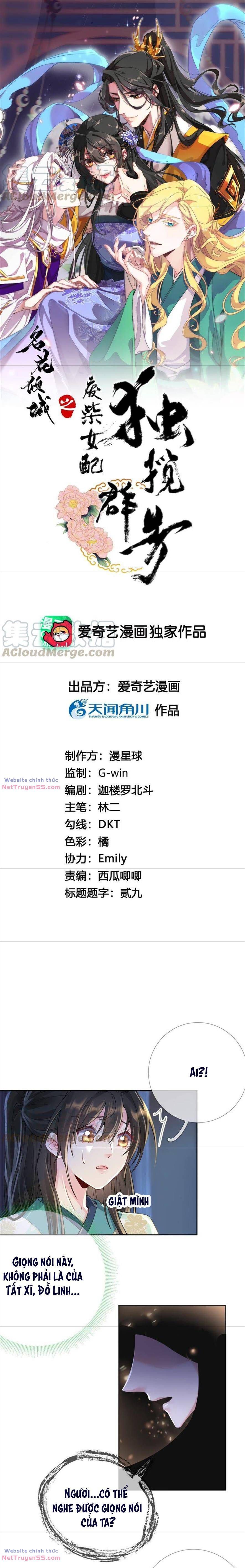 Xuyên Về Cổ Đại Làm Nữ Phụ Vô Dụng Chapter 70 - 3