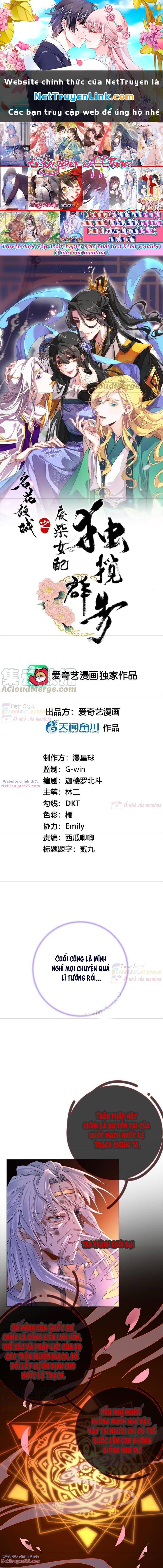 Xuyên Về Cổ Đại Làm Nữ Phụ Vô Dụng Chapter 71 - 2