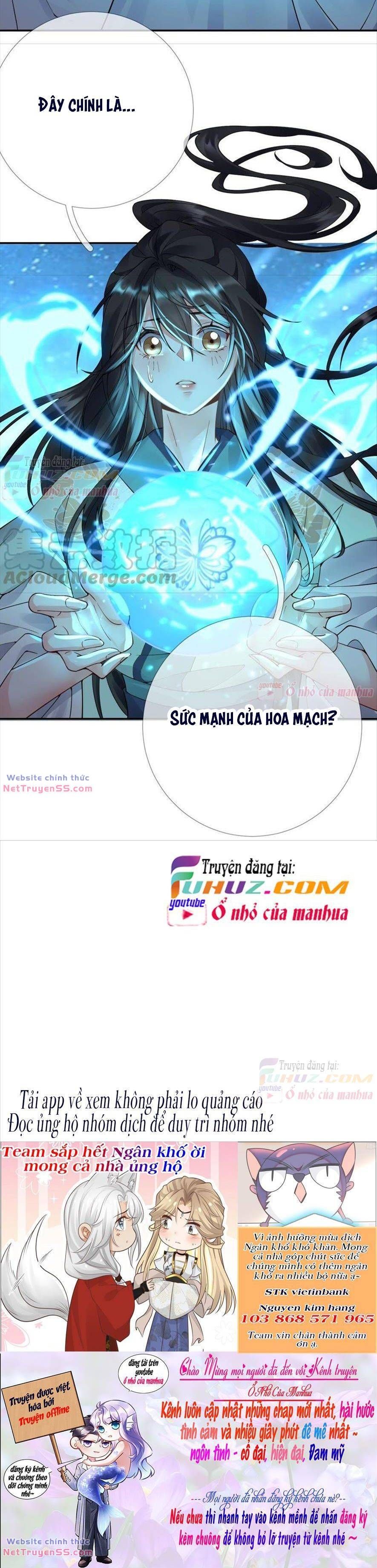 Xuyên Về Cổ Đại Làm Nữ Phụ Vô Dụng Chapter 72 - 11