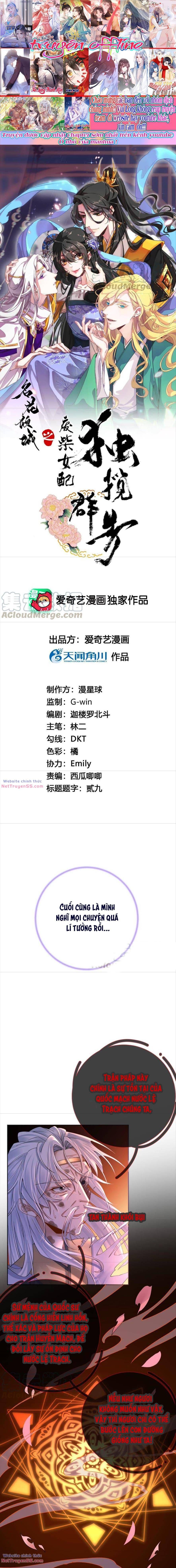 Xuyên Về Cổ Đại Làm Nữ Phụ Vô Dụng Chapter 72 - 12