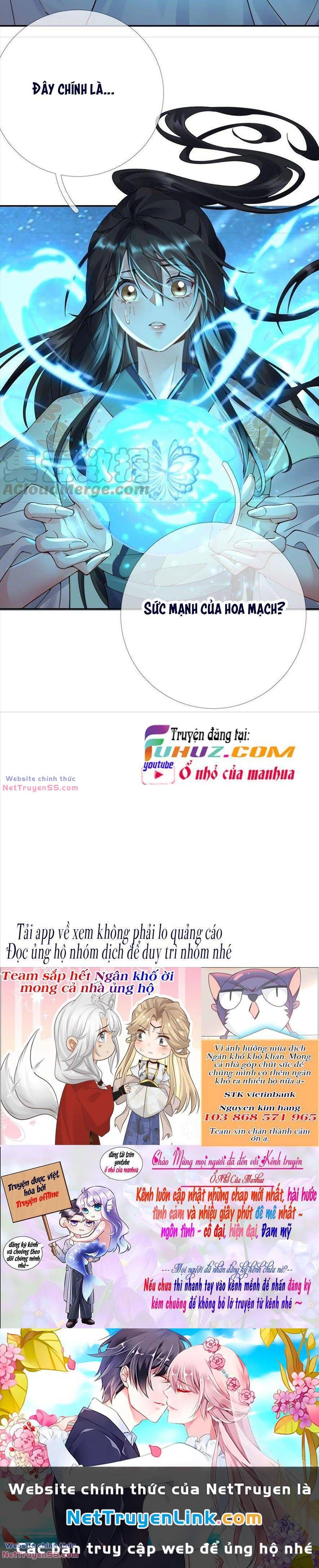 Xuyên Về Cổ Đại Làm Nữ Phụ Vô Dụng Chapter 72 - 33