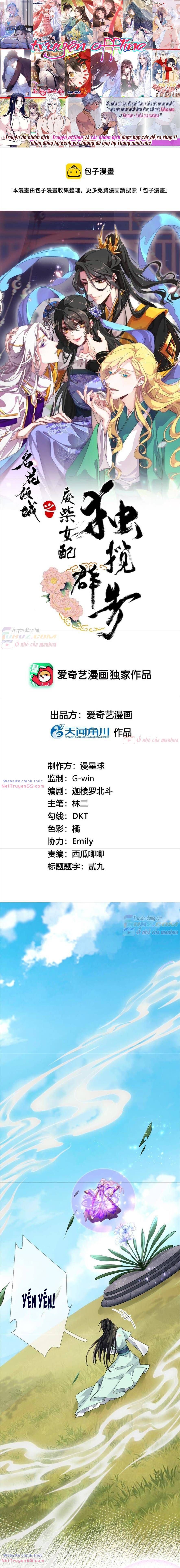 Xuyên Về Cổ Đại Làm Nữ Phụ Vô Dụng Chapter 73 - 15