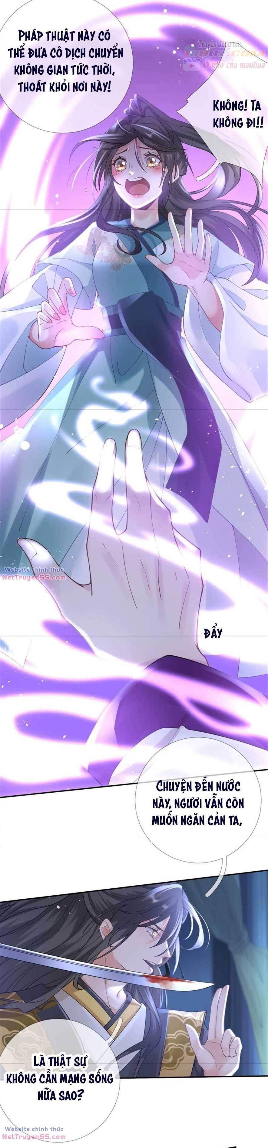 Xuyên Về Cổ Đại Làm Nữ Phụ Vô Dụng Chapter 74 - 4