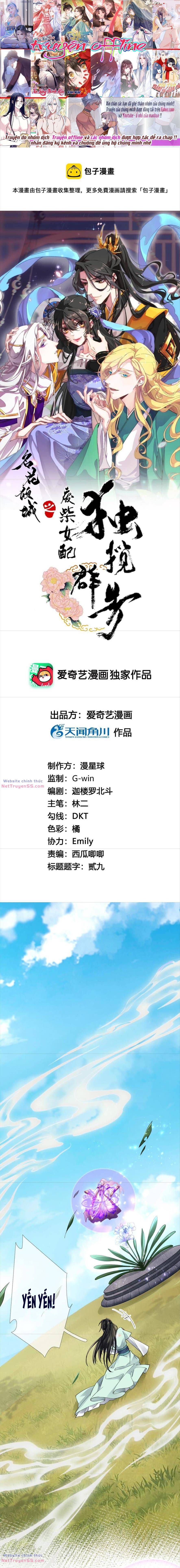 Xuyên Về Cổ Đại Làm Nữ Phụ Vô Dụng Chapter 75 - 7