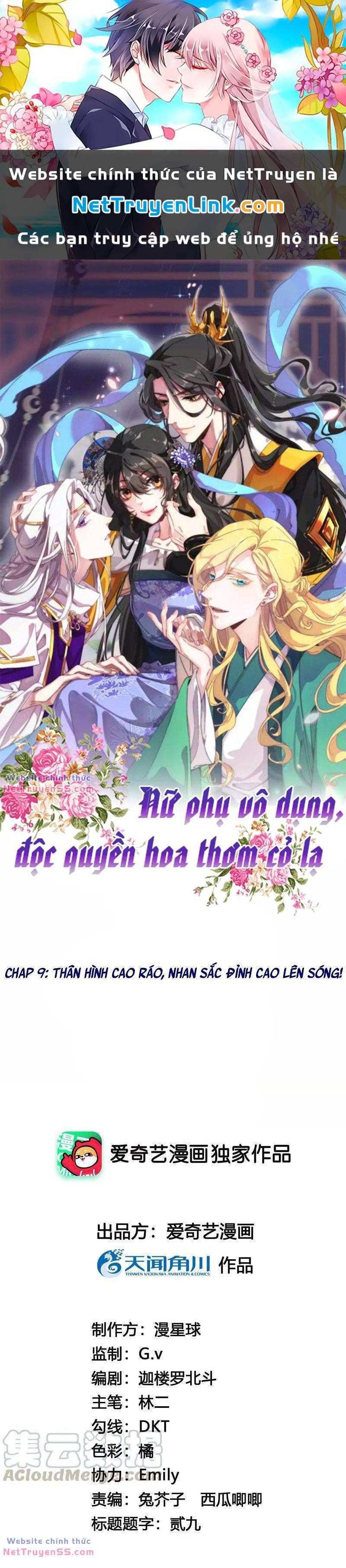 Xuyên Về Cổ Đại Làm Nữ Phụ Vô Dụng Chapter 9 - 2