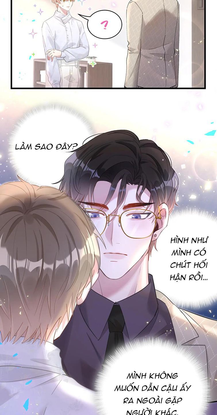 Kết Hôn Chuyện Nhỏ Này Chapter 10 - 9