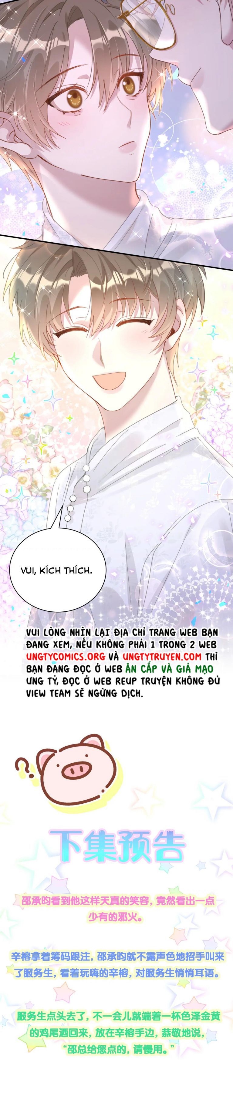 Kết Hôn Chuyện Nhỏ Này Chapter 11 - 15
