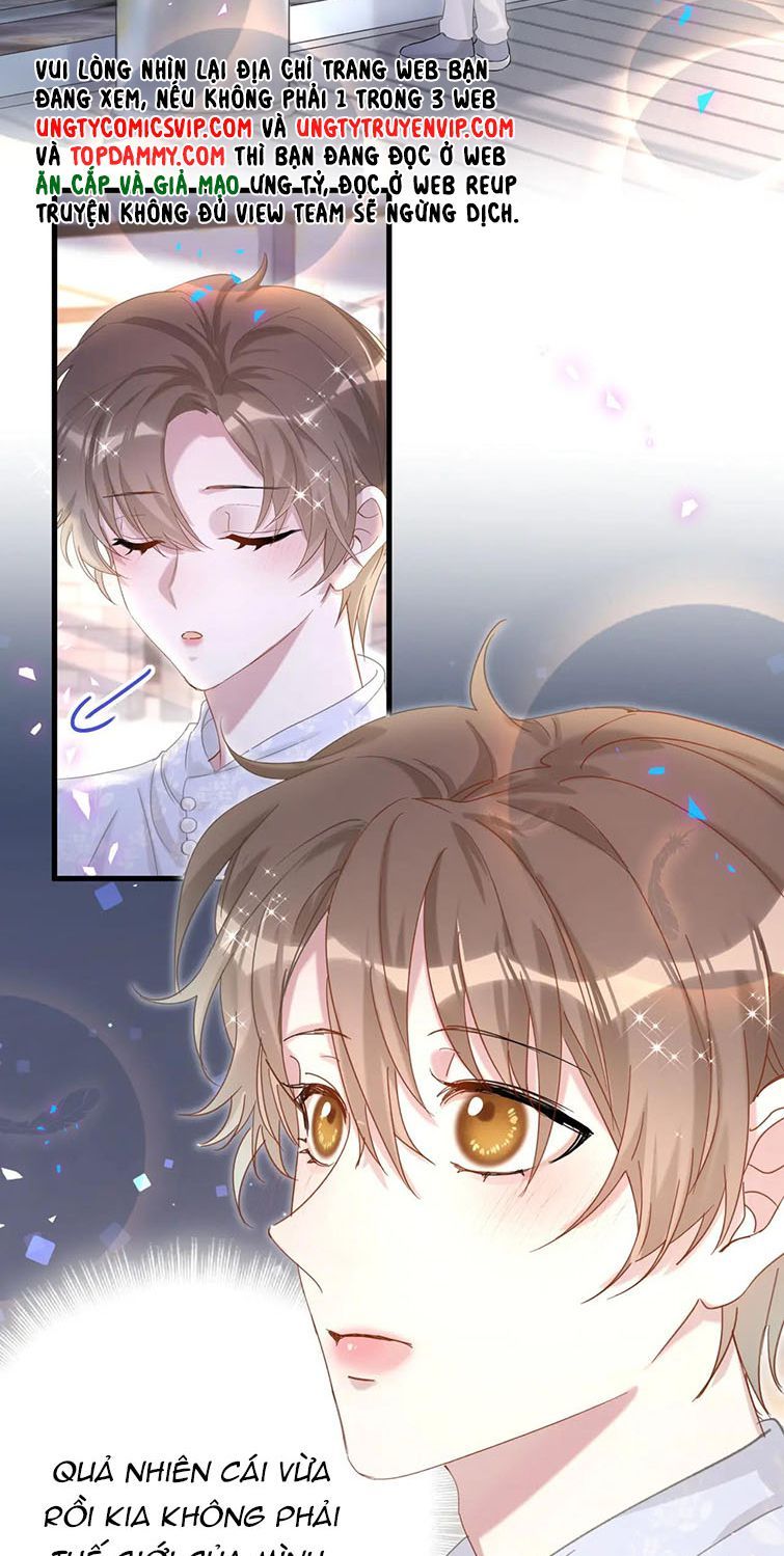 Kết Hôn Chuyện Nhỏ Này Chapter 12 - 23