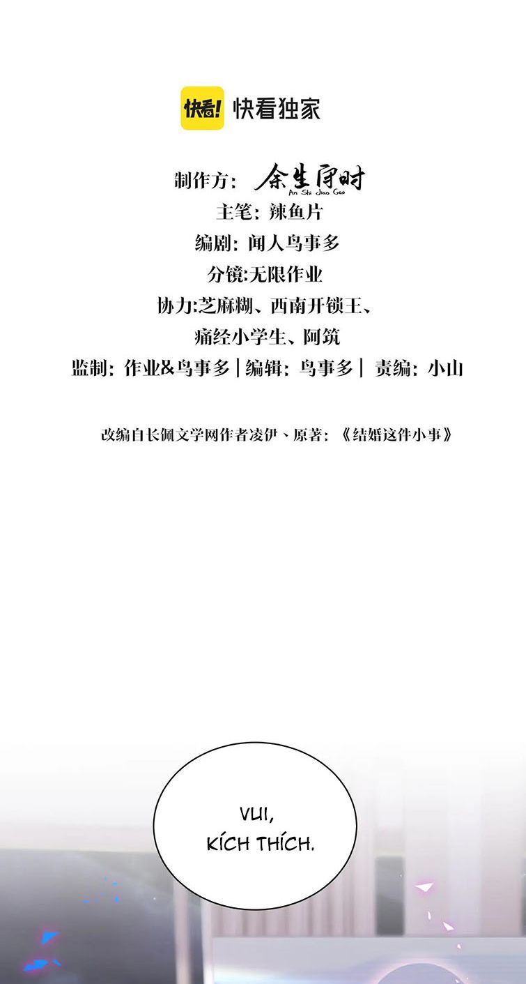 Kết Hôn Chuyện Nhỏ Này Chapter 12 - 4