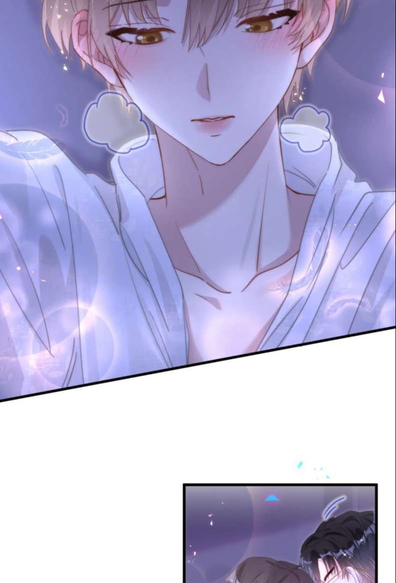 Kết Hôn Chuyện Nhỏ Này Chapter 14 - 12