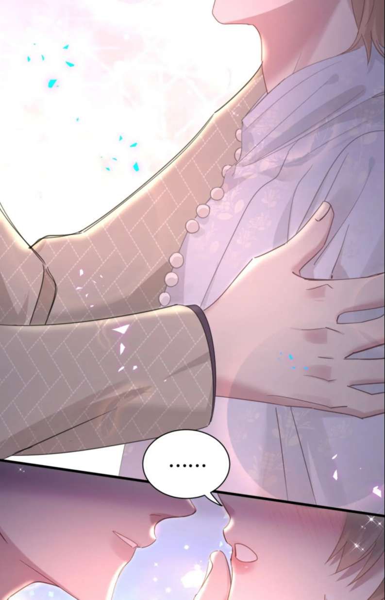 Kết Hôn Chuyện Nhỏ Này Chapter 14 - 5