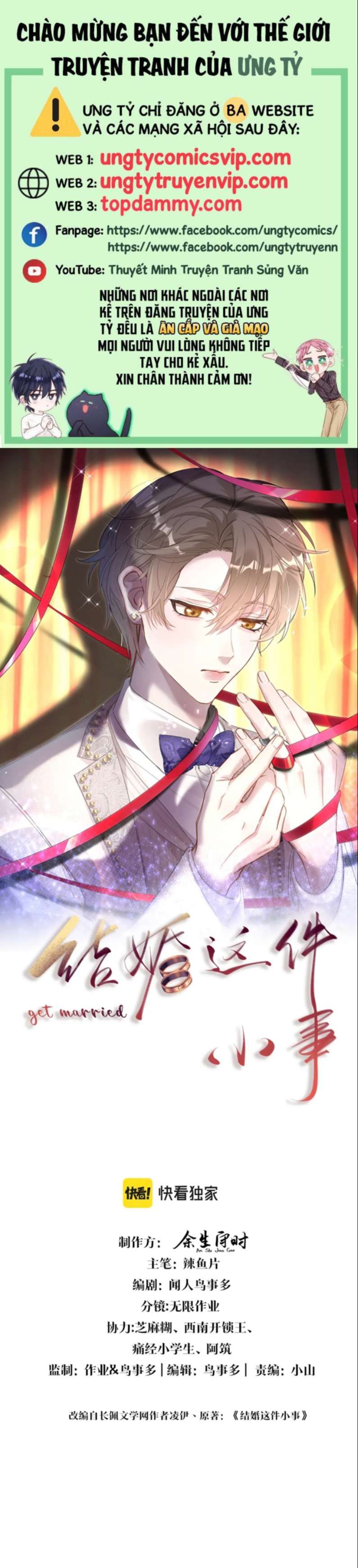 Kết Hôn Chuyện Nhỏ Này Chapter 15 - 2