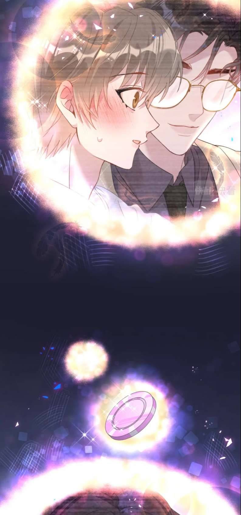 Kết Hôn Chuyện Nhỏ Này Chapter 15 - 7