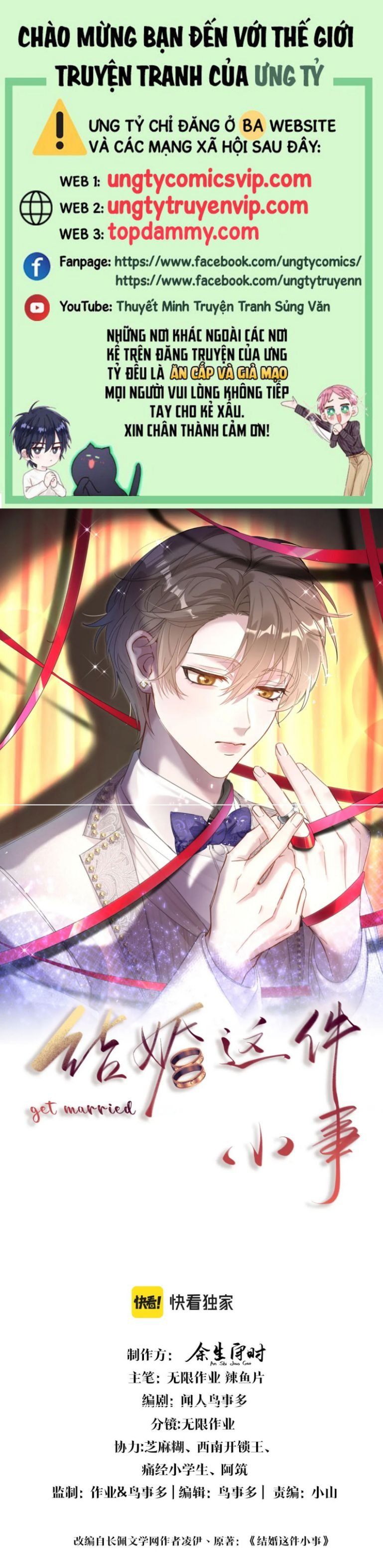 Kết Hôn Chuyện Nhỏ Này Chapter 17 - 2