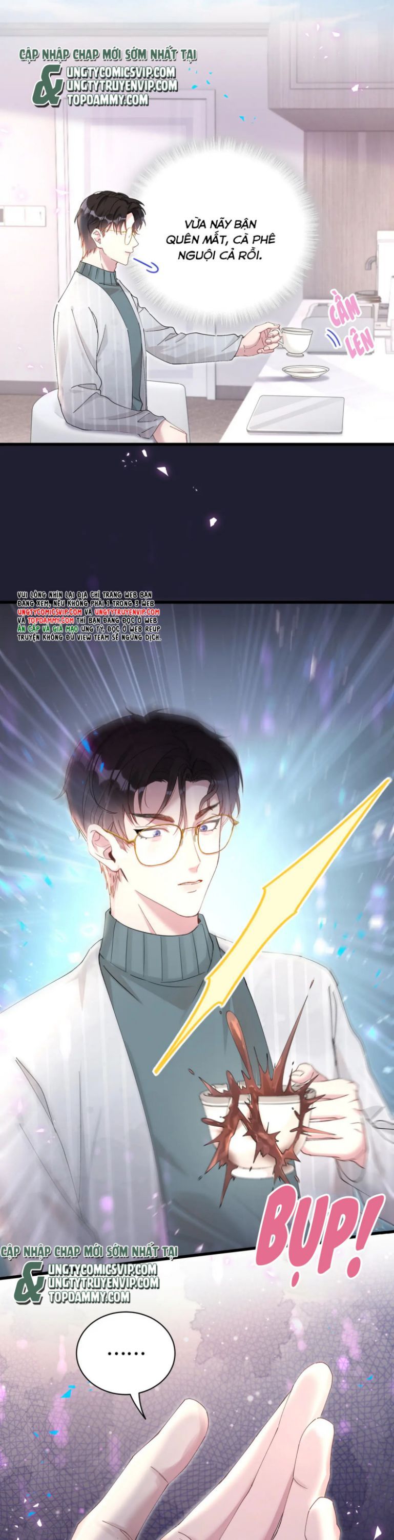 Kết Hôn Chuyện Nhỏ Này Chapter 17 - 8