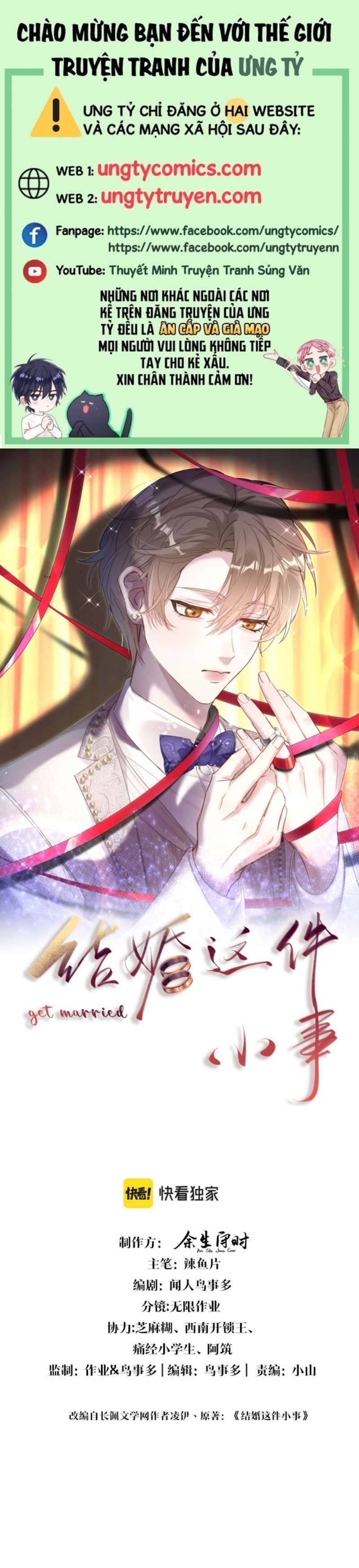 Kết Hôn Chuyện Nhỏ Này Chapter 2 - 2