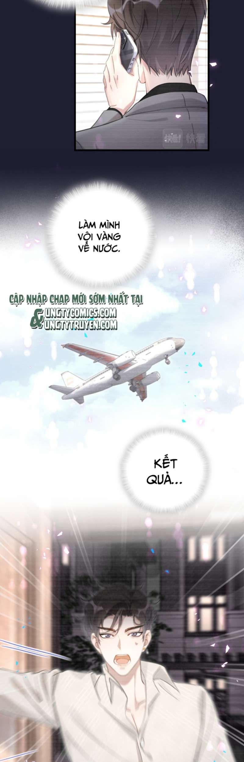 Kết Hôn Chuyện Nhỏ Này Chapter 2 - 5