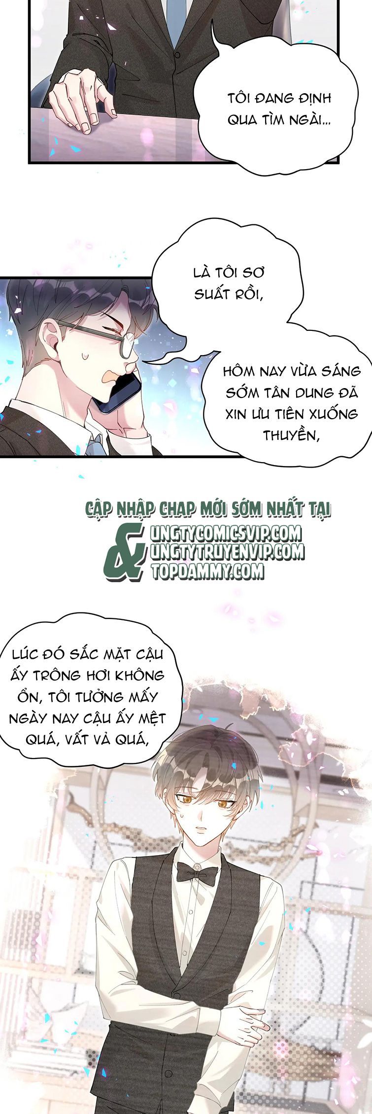 Kết Hôn Chuyện Nhỏ Này Chapter 21 - 14
