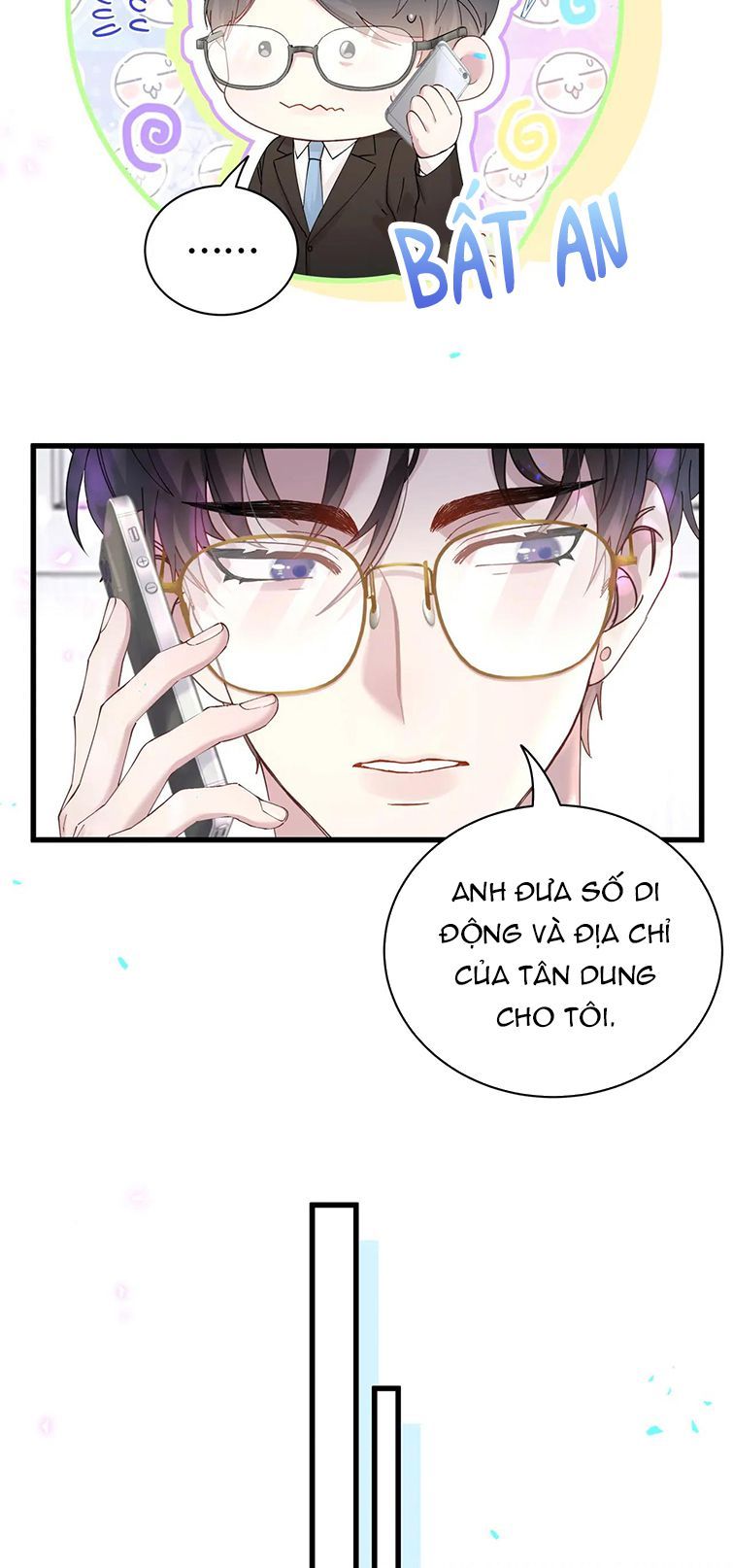 Kết Hôn Chuyện Nhỏ Này Chapter 21 - 17