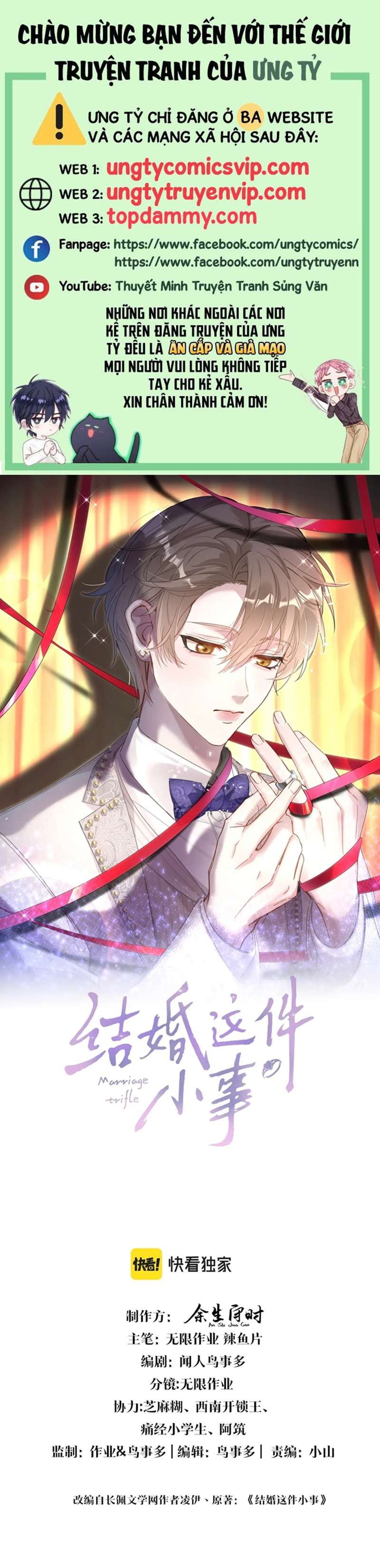 Kết Hôn Chuyện Nhỏ Này Chapter 22 - 2