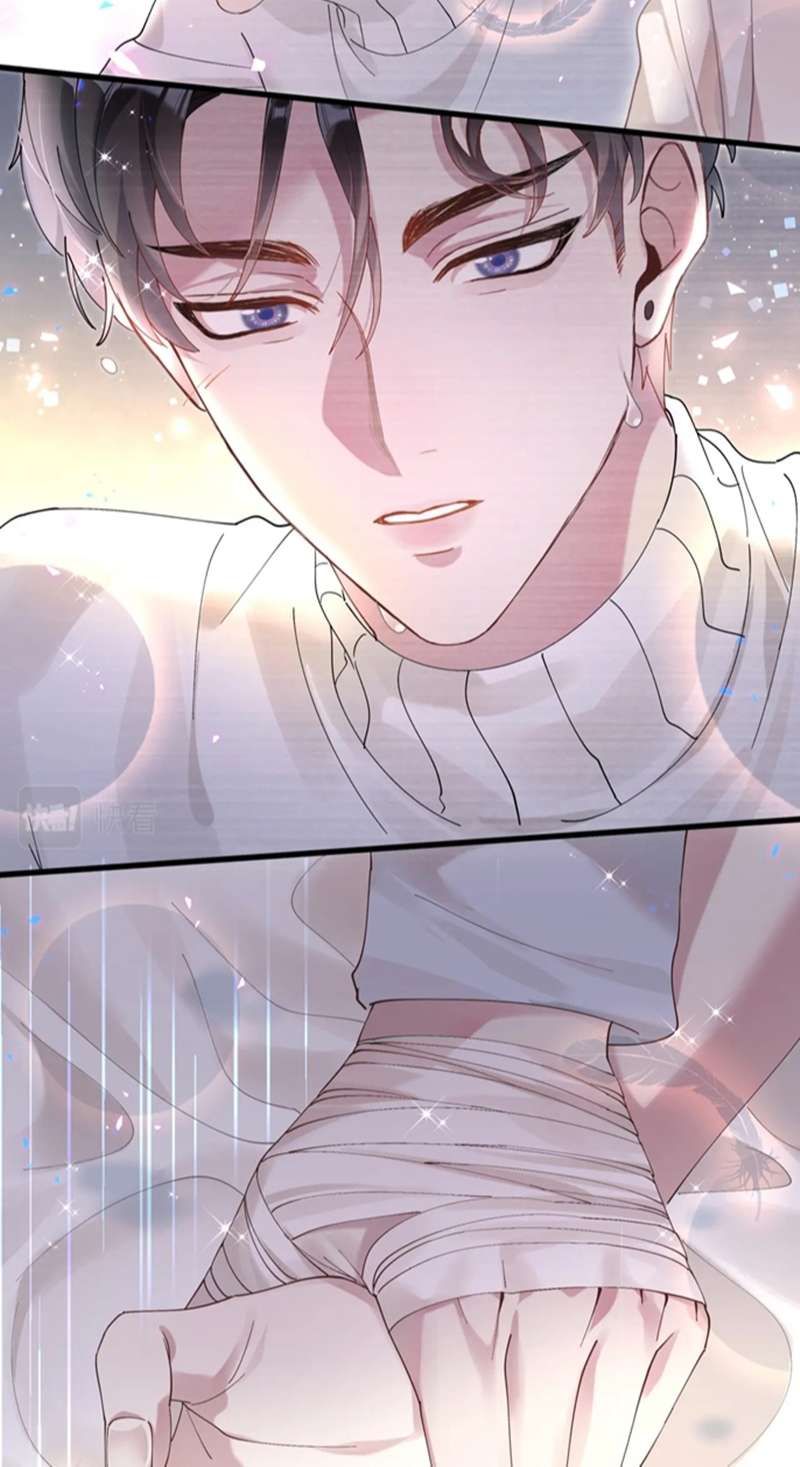 Kết Hôn Chuyện Nhỏ Này Chapter 22 - 8