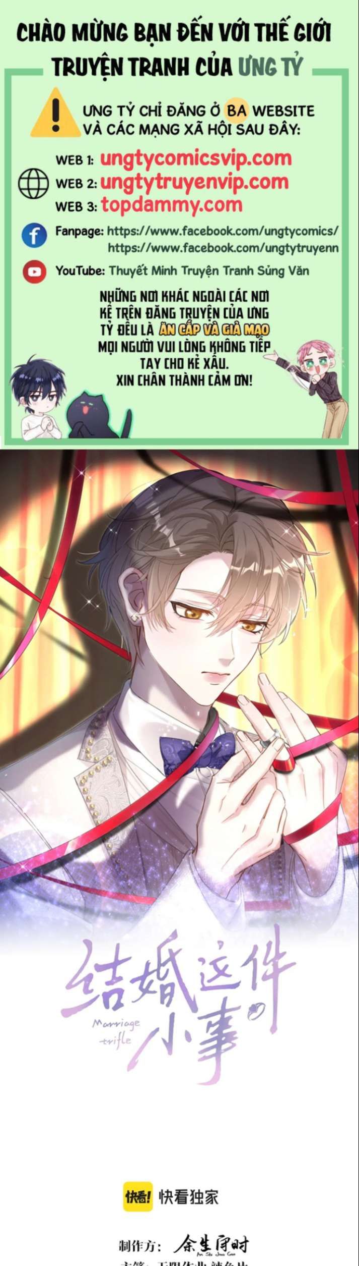 Kết Hôn Chuyện Nhỏ Này Chapter 23 - 2