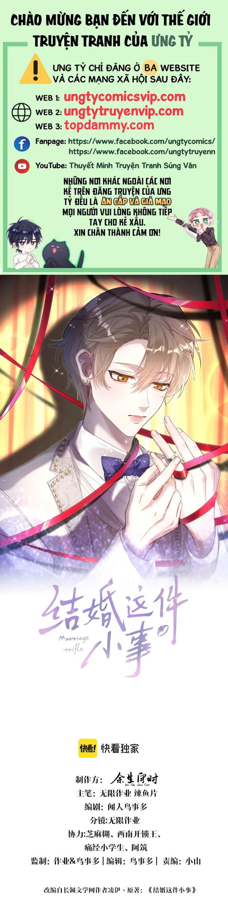 Kết Hôn Chuyện Nhỏ Này Chapter 28 - 2