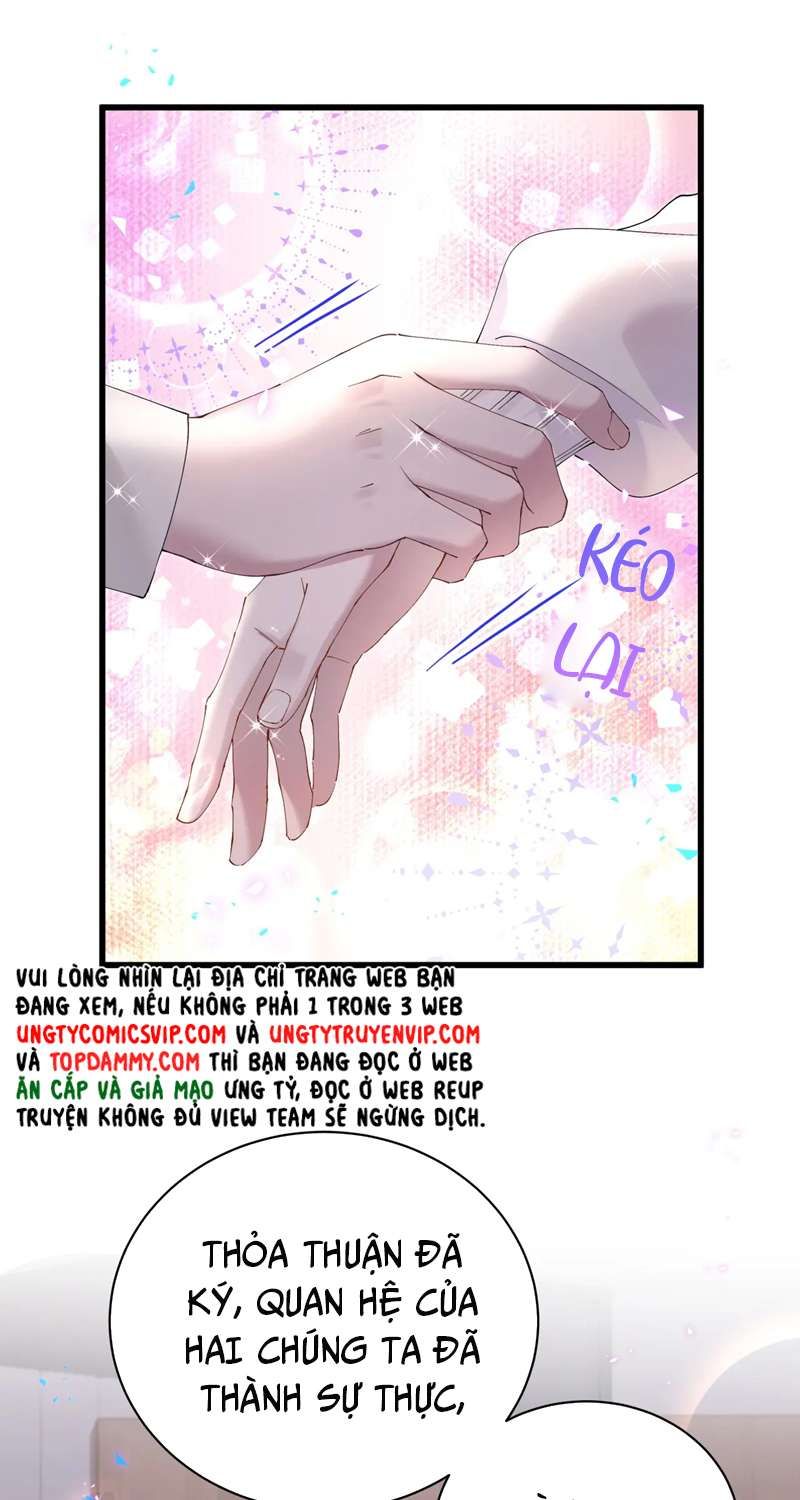 Kết Hôn Chuyện Nhỏ Này Chapter 29 - 16