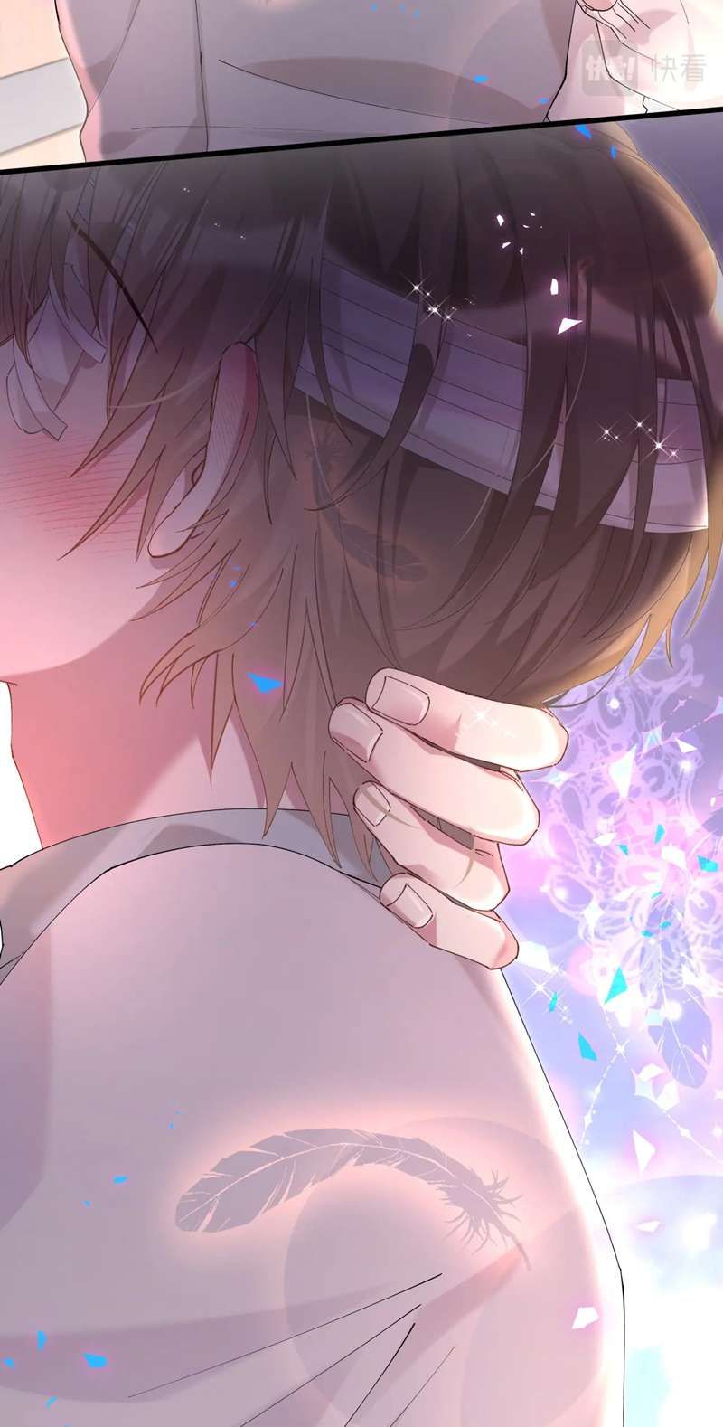 Kết Hôn Chuyện Nhỏ Này Chapter 29 - 23