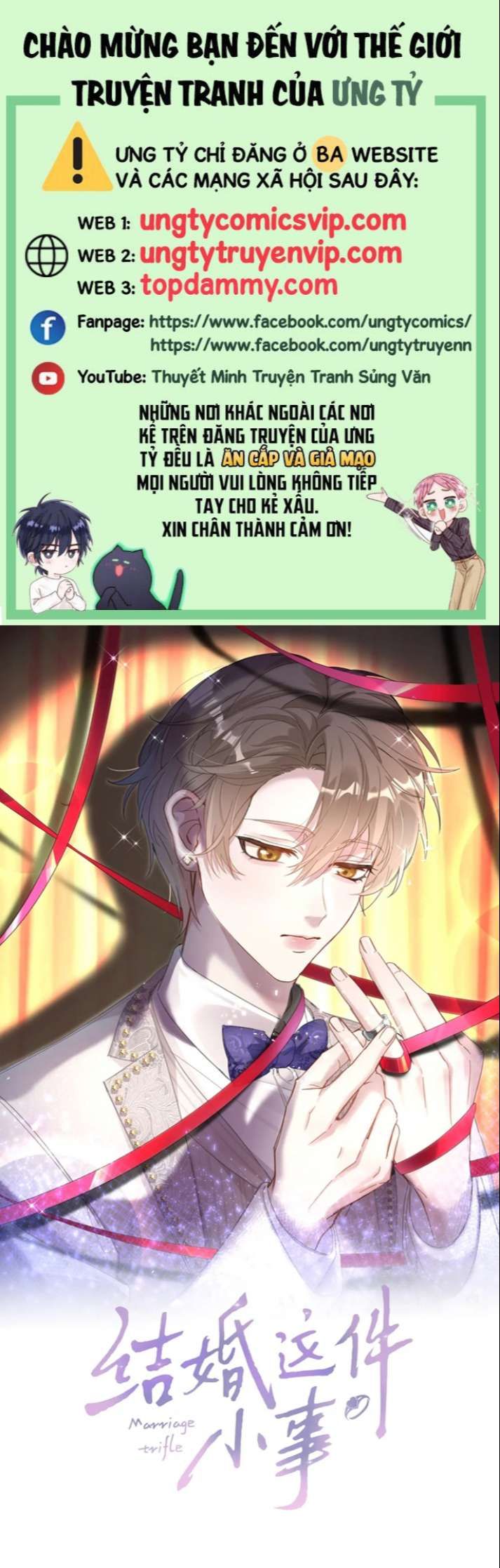 Kết Hôn Chuyện Nhỏ Này Chapter 31 - 2