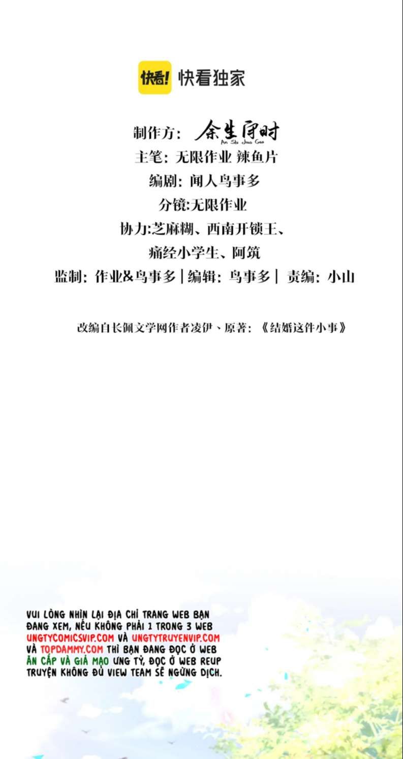 Kết Hôn Chuyện Nhỏ Này Chapter 31 - 3