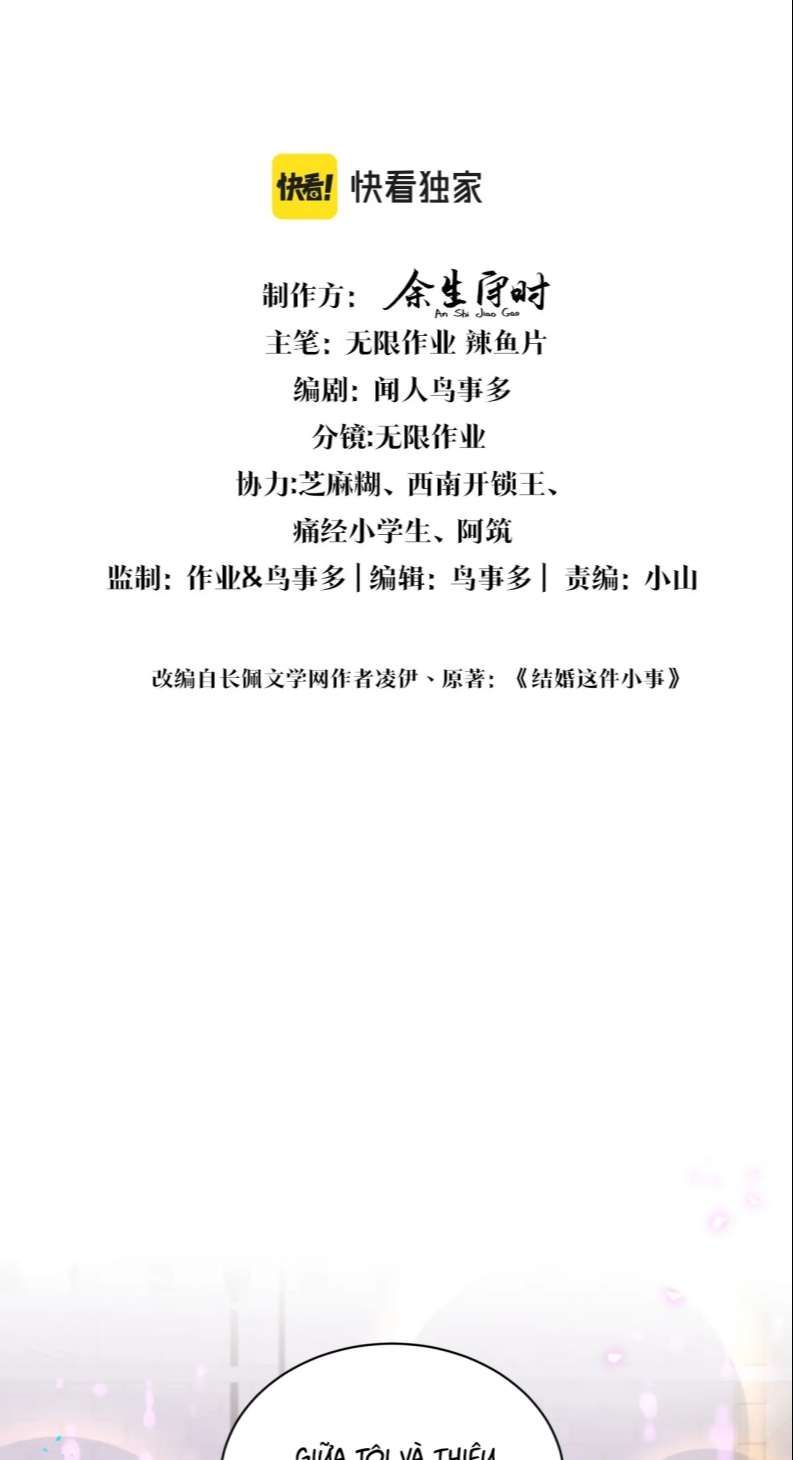 Kết Hôn Chuyện Nhỏ Này Chapter 32 - 3