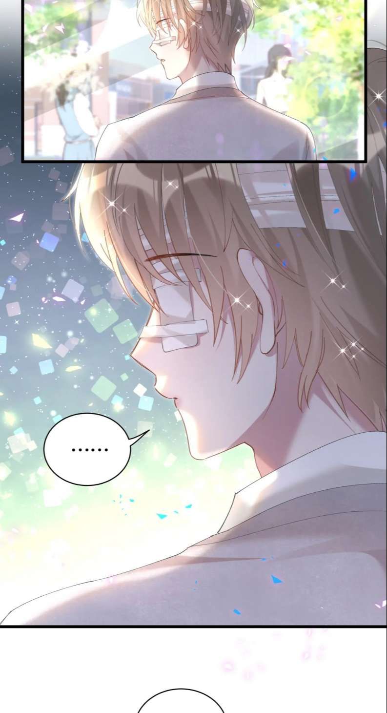 Kết Hôn Chuyện Nhỏ Này Chapter 32 - 5