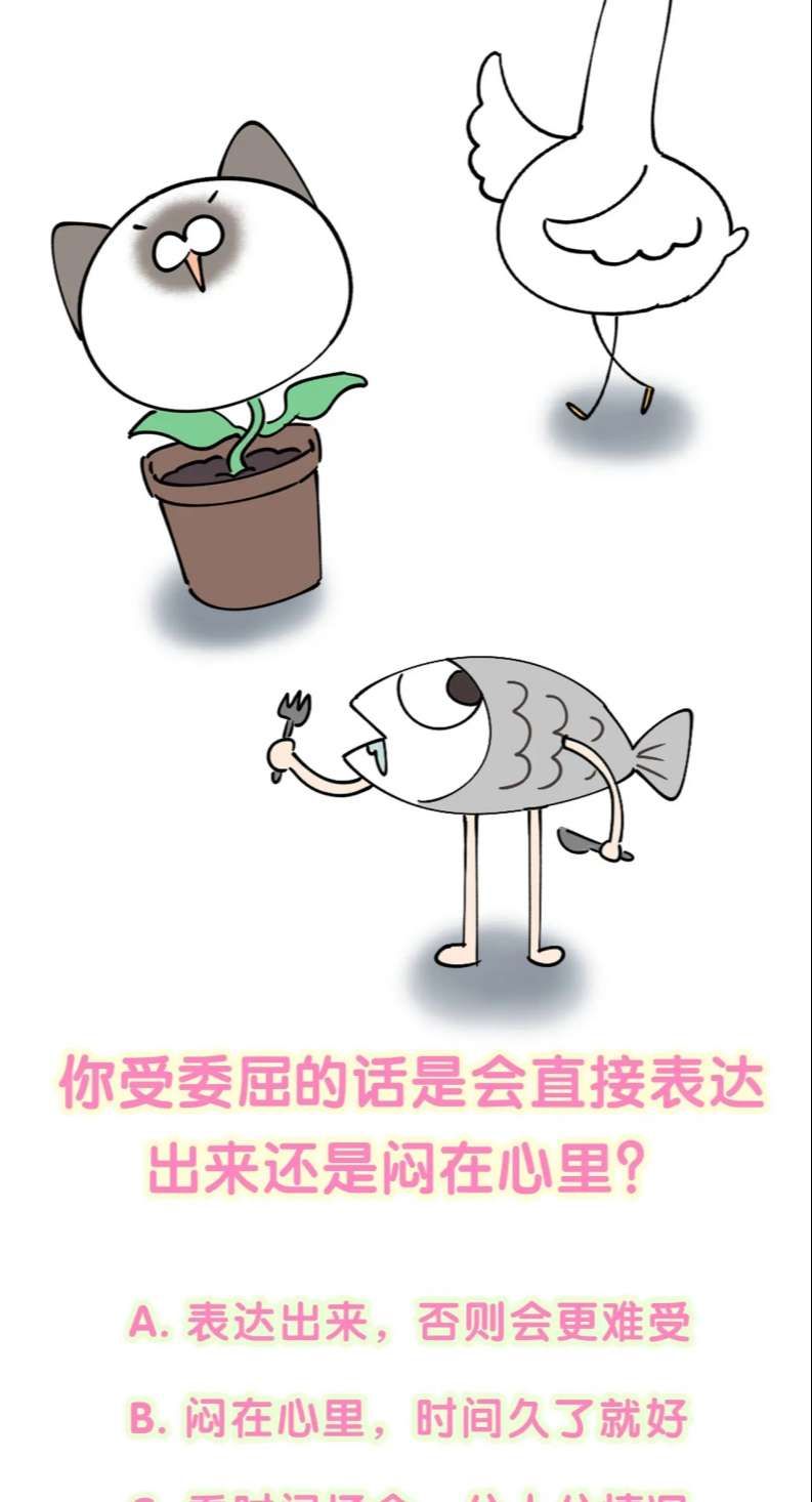 Kết Hôn Chuyện Nhỏ Này Chapter 32 - 42