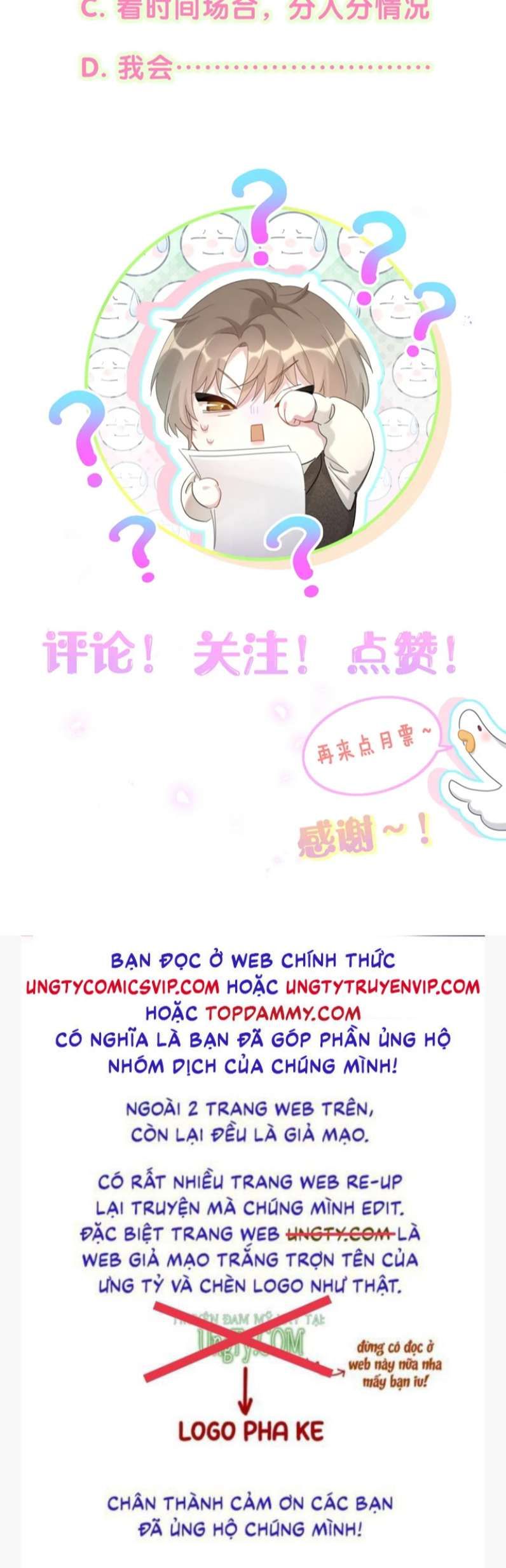 Kết Hôn Chuyện Nhỏ Này Chapter 32 - 43