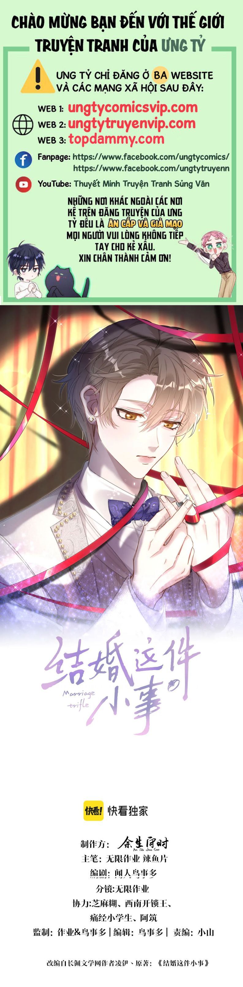 Kết Hôn Chuyện Nhỏ Này Chapter 34 - 2