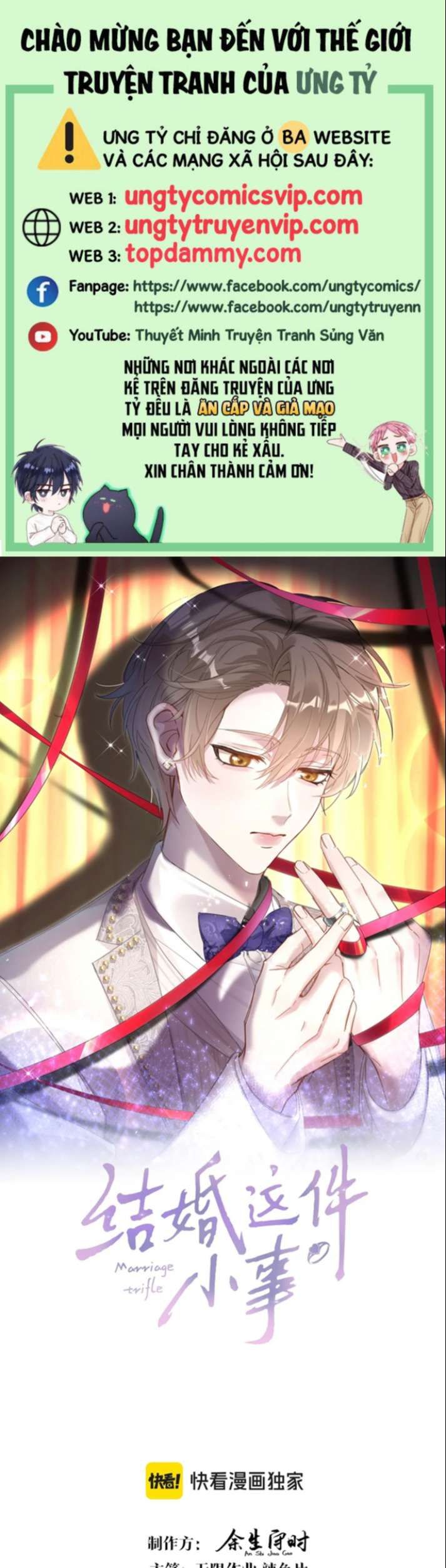 Kết Hôn Chuyện Nhỏ Này Chapter 36 - 2