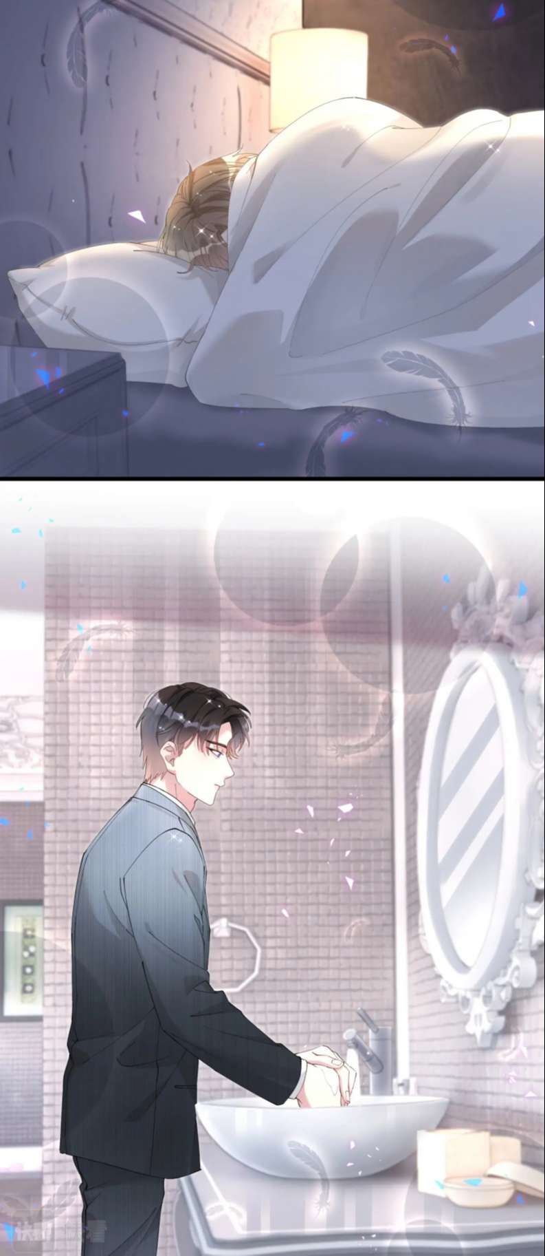 Kết Hôn Chuyện Nhỏ Này Chapter 36 - 24