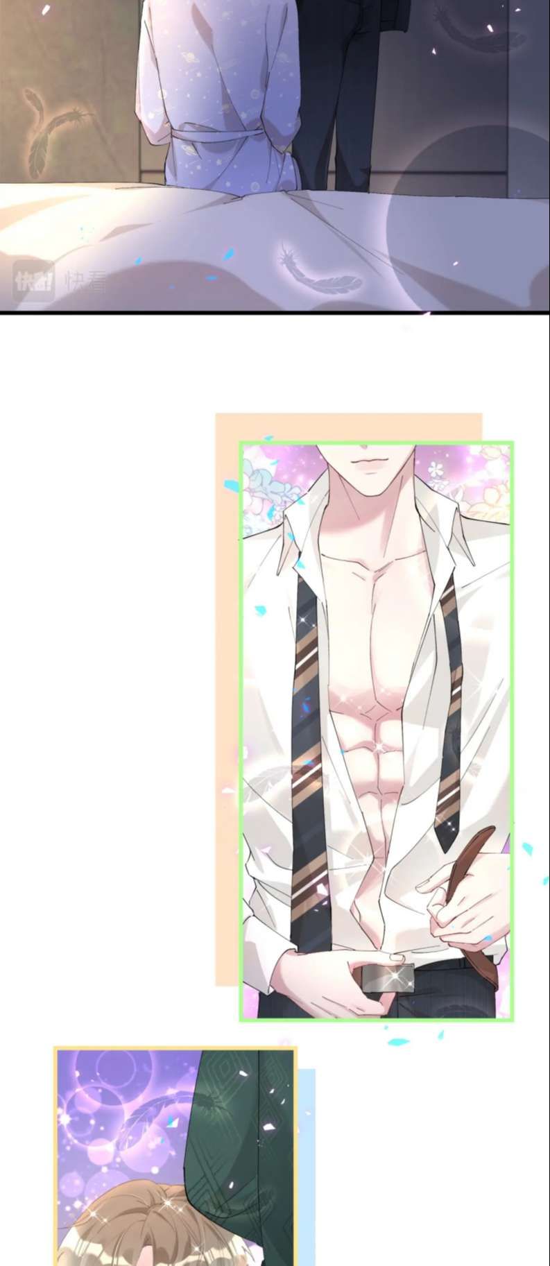 Kết Hôn Chuyện Nhỏ Này Chapter 36 - 29