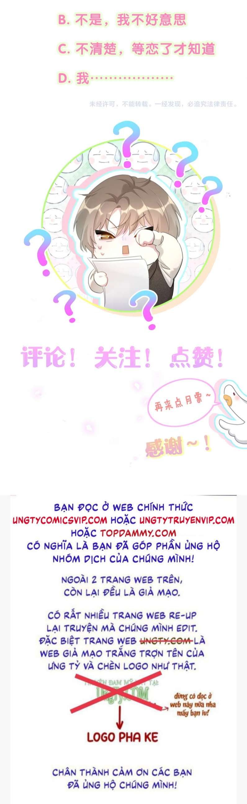 Kết Hôn Chuyện Nhỏ Này Chapter 36 - 34