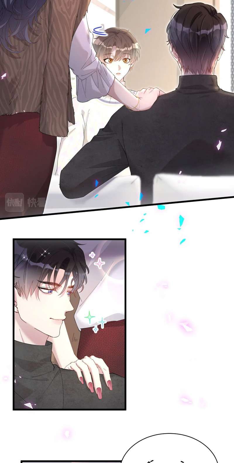 Kết Hôn Chuyện Nhỏ Này Chapter 38 - 6