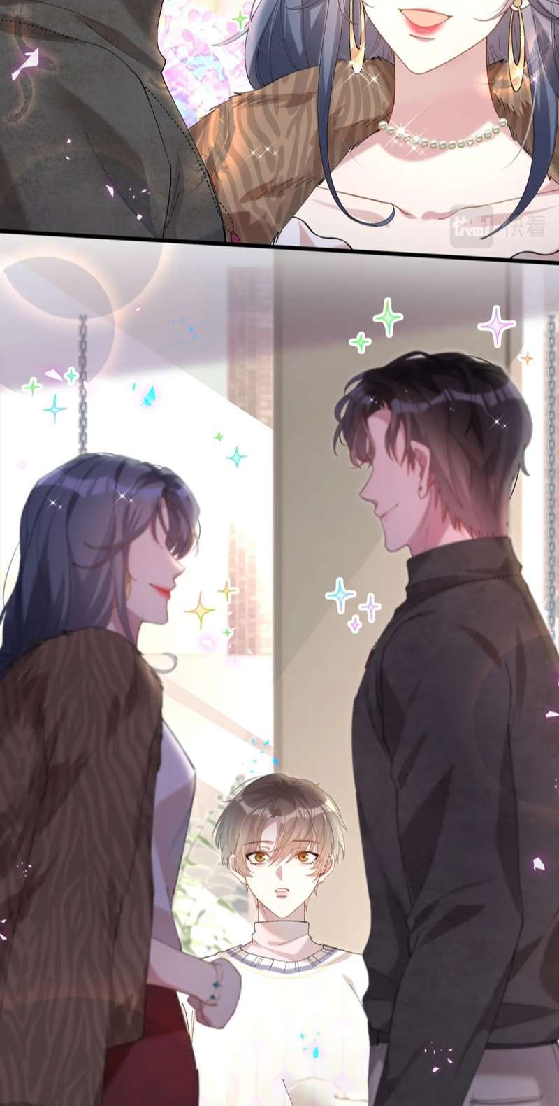 Kết Hôn Chuyện Nhỏ Này Chapter 38 - 10