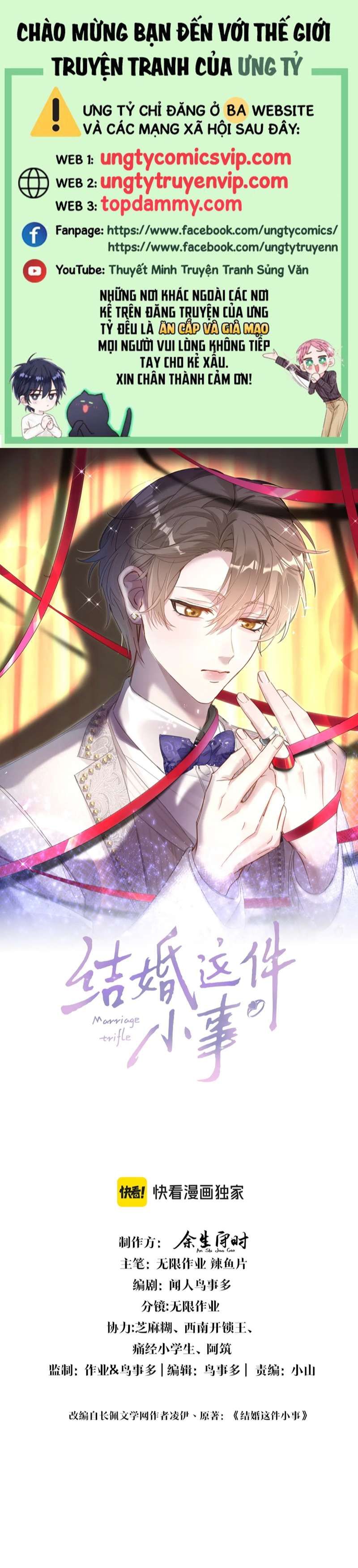 Kết Hôn Chuyện Nhỏ Này Chapter 40 - 2