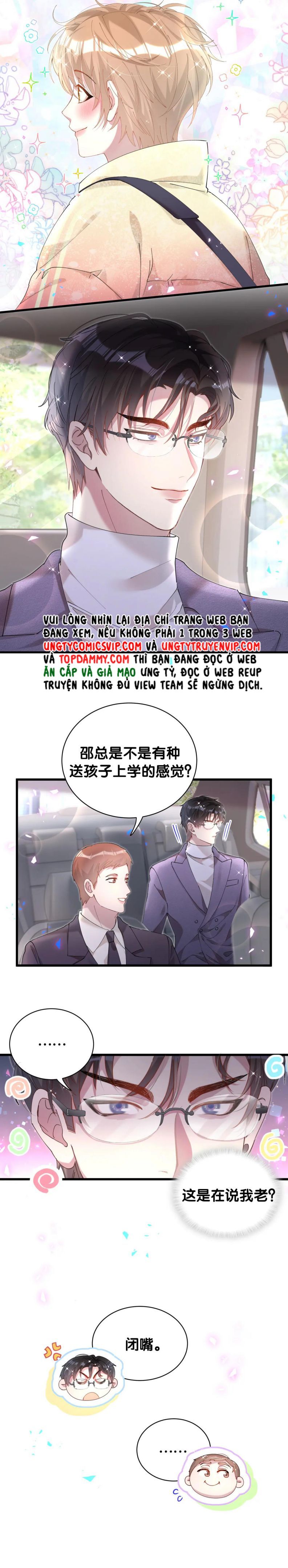 Kết Hôn Chuyện Nhỏ Này Chapter 42 - 14