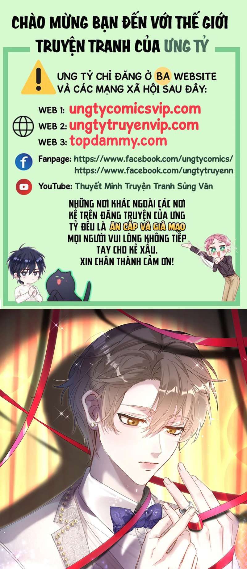 Kết Hôn Chuyện Nhỏ Này Chapter 43 - 2