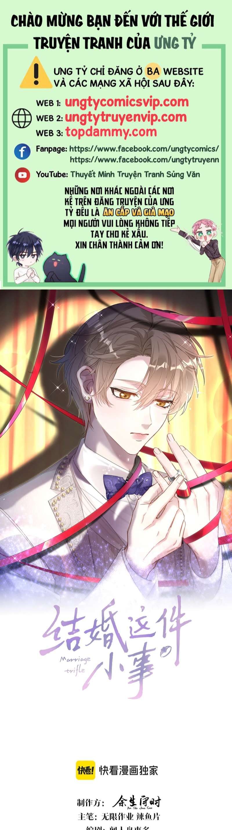 Kết Hôn Chuyện Nhỏ Này Chapter 45 - 2