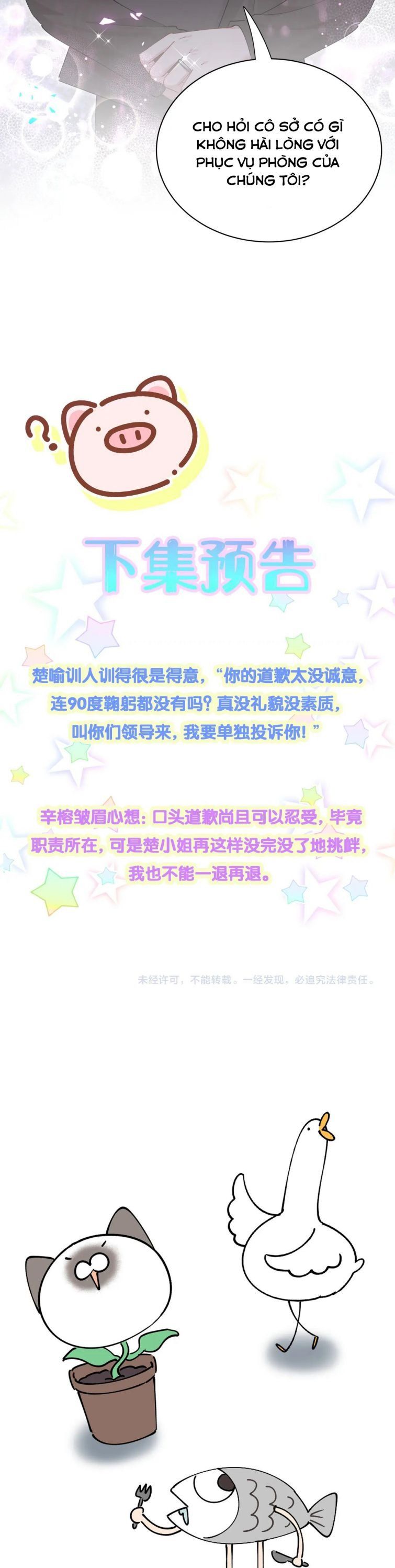 Kết Hôn Chuyện Nhỏ Này Chapter 46 - 21