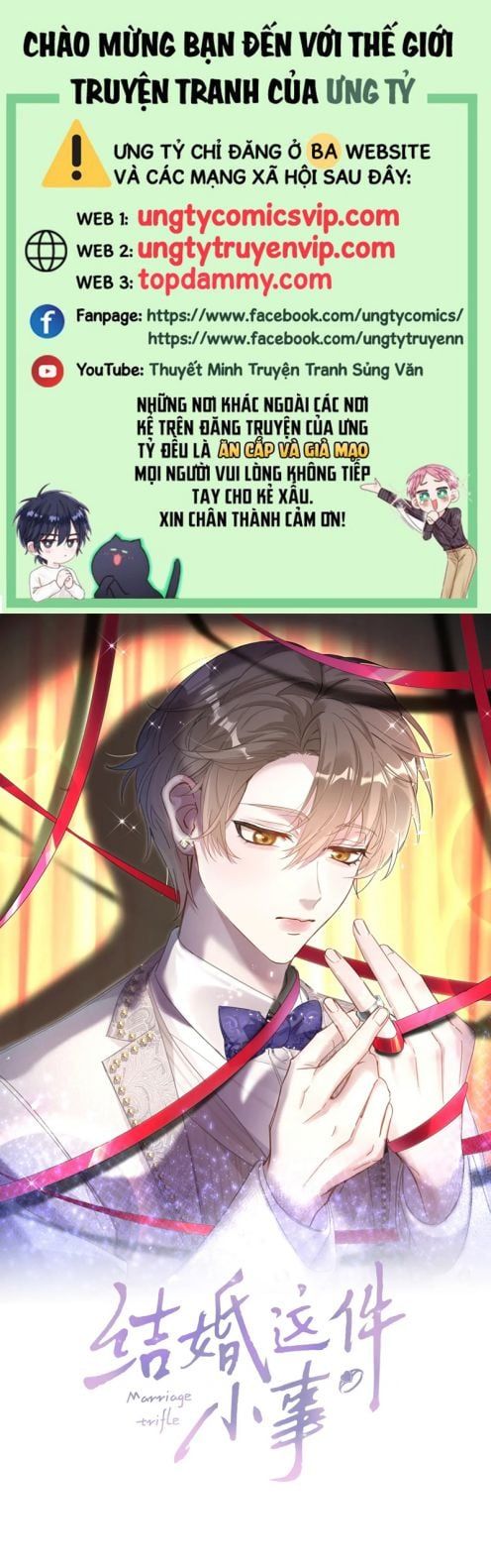 Kết Hôn Chuyện Nhỏ Này Chapter 47 - 2
